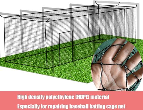 طقم إصلاح شبكة قفص الضرب مقاس 6 × 7 بوصات، شبكات مساندة للبيسبول #42 HDPE (60PLY) شديدة التحمل مع خيوط وربطات سحاب لشبك قفص البيسبول in Kuwait