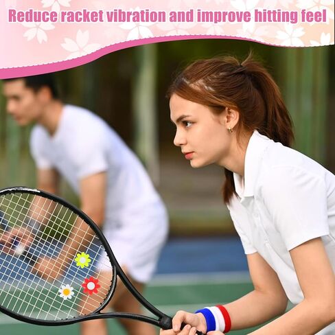 4 قطع من مضرب التنس الممتص للصدمات لمضرب التنس ومرطب الاهتزاز ومرطب زهرة السيليكون أداة ترطيب مضرب التنس ومرطبات سلسلة التنس ومستلزمات التنس اللطيفة (ألوان مختلطة) in Kuwait