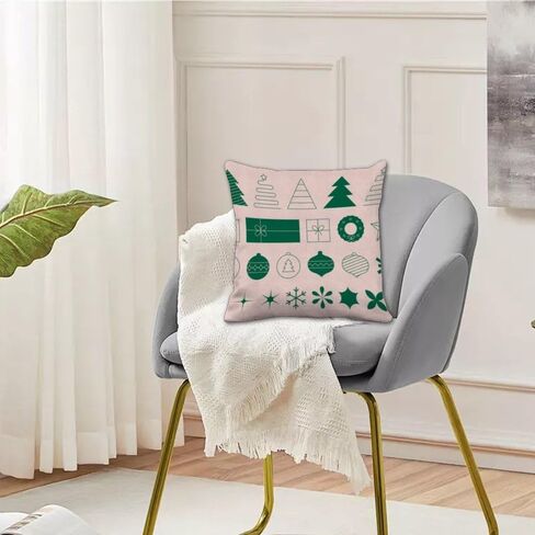 Set of 2 Small Pillow Covers Couch Bed Cotton Throw Pillows Country Art Decor Funky Soft Throw Pillow Cover Gift Box Icon Washable Throw Pillows Cover 20x20 in in Saudi Arabia