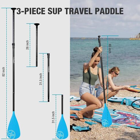 مجداف UPWELL SUP قابل للتعديل للوقوف على لوح التجديف، عمود من سبائك الألومنيوم مكون من 3 قطع مع شفرة من الألياف الزجاجية المقواة in Kuwait