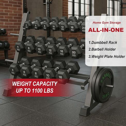 3 Tier Multifunctional Dumbbells Weights Barbells Rack, 1100 lbs Weight Capacity (Rack Only) in Saudi Arabia
