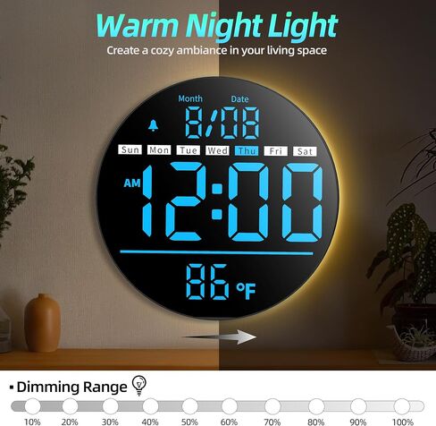 8in Round Digital Wall Clock, RGB Color Display, Auto DST, Temperature, Alarm Clocks for Living Room, Bedroom, Office, Classroom, Gym Countdown Timer in Saudi Arabia