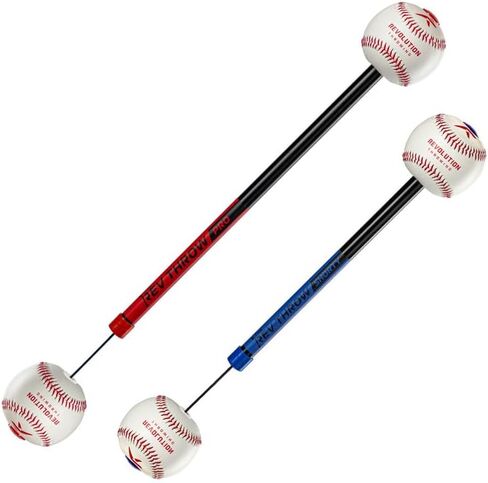مجموعة Rev Pro & Shorty Arm Path Trainer - مدرب الرمي والرمي للكرة اللينة والبيسبول وكرة الماء وتمارين تدفئة الكتف in Kuwait