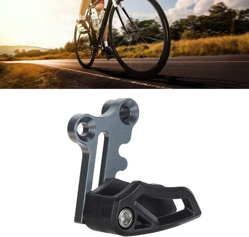 Bicycle Chain Guide Protector E Type Direct Mount Anti Drop Chain Stabilizer for 26T to 36T Bikes CNC 6061 Alloy Lightweight Design in Kuwait