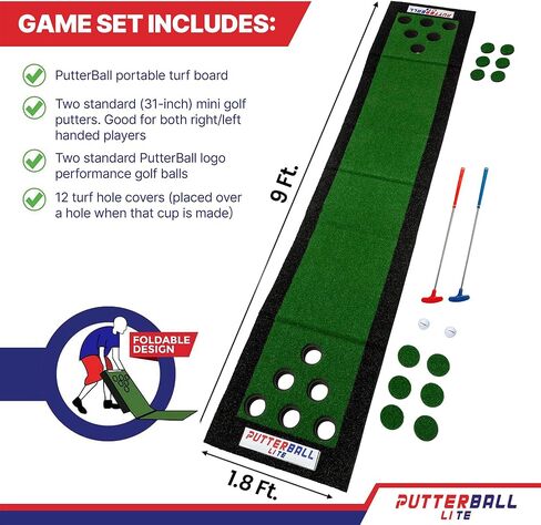 PutterBall Original Golf Putting Game Set – Backyard 12 ft Putting Green Pong Style Golf Mat with 2 Putters, 2 Balls & Hole Covers (PutterBall Original) (Putterball Lite Red, 9 ft) in Saudi Arabia