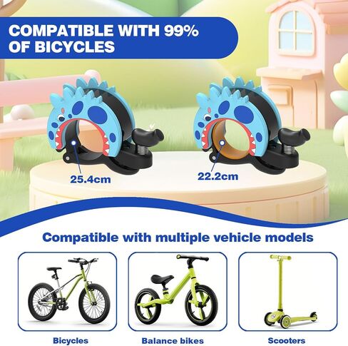 Bike Bell for Kids Dinosaur,110dB Loud, Fits 22.2-25.4mm Handlebars, Mountain/Road Bike & Scooter Safety for Boys Girls in Saudi Arabia