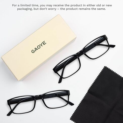 Gaoye 2-Pack of Reading Glasses +2.25 - Blue-Light Filter, UV Protection - Readers with Rectangle Frames in Kuwait