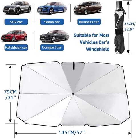 Sedan SUV Car Sun Shown for Windshield الأشعة فوق البنفسجية وحامي أقنعة أشعة الشمس ، مظلة شمس الزجاج الأمامي القابلة للطي ، حافظ على سيارة باردة ، سهلة الاستخدام/متجر ، 57'x 30 '' in Saudi Arabia