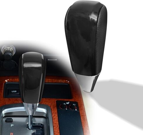مقبض تحول العتاد متوافق مع Toyota Land Cruiser 4runner Sequoia Tundra Lexus LX470 LS400/430 RX330/350/400H SYFTER KNOB HANBAL in Kuwait