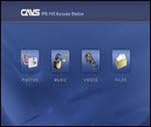 كافس IPS-11G مشغل كاريوكي أبيض in Kuwait