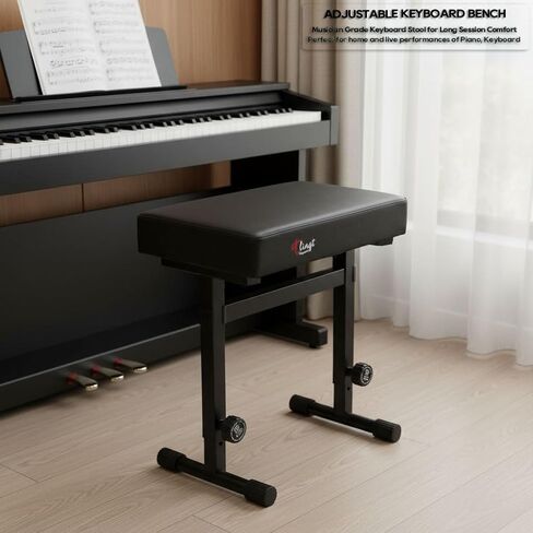 Padded Keyboard Bench -Adjustable Piano Stool with High-Density Foam Cushion for Long Sitting Sessions, Comfortable Seat for Piano, Organ & Digital Keyboard in Saudi Arabia