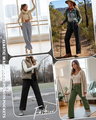 3 Pack Womens Fleece Lined Sweatpants Straight Leg Thermal Baggy Lounge Pants Elastic Waist Joggers with Pockets in Kuwait