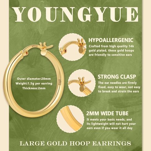 YOUNGYUE 925 Sterling Silver Hoop Earrings for Women Hypoallergenic Oversize 14K Gold Hoops Earrings for Women Thin Gold Plated Hoop earrings Lightweight Large Silver Hoop Earrings 30/40/50/60/70mm in Kuwait
