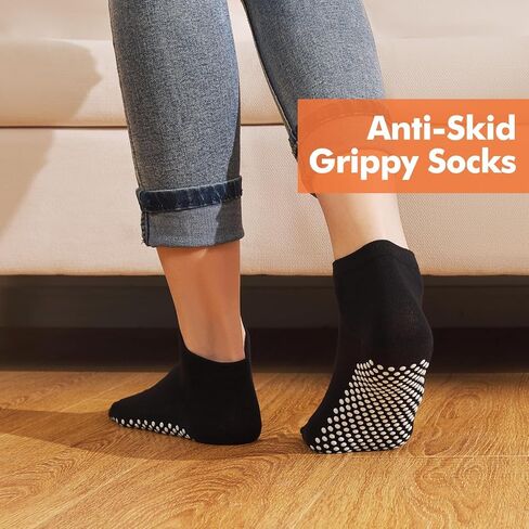 جوارب قبضة للنساء والرجال- غير قسيمة لزجة لزجة مضاد للزلزال جورب لليوغا بيلاتيس مستشفى الترامبولين in Kuwait