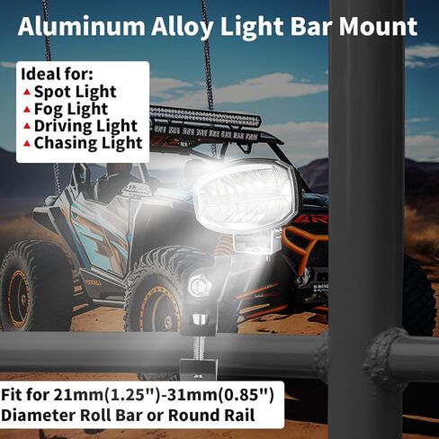 YTT 2PCS UTV Whip Light Mount,Aviation Aluminum Whip Flag Mounts, Off-Road LED Light Bar Mounting Bracket，Rotating Adjustable Off-Road Light Bar Moun Fit 1.57"-2.56" Roll Cage in Saudi Arabia