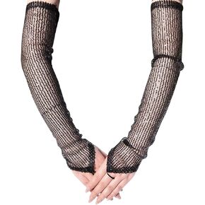 الترتر الطويل القفازات بدون إصبع بأكمام ذراع الكوع اللامع لعروض الحفلات الهذيان الأزياء in Kuwait