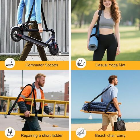 Adjustable Scooter Carry Strap with Quick-Release Plastic Buckles and Anti - Slip Pad for Electric Scooters, Foldable Bikes, Yoga Mats (55lb Capacity) in Saudi Arabia