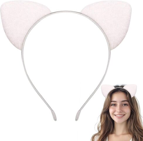 Cat Ears Headband for Women Adult - Cat Costume Outfit Accessories for Halloween Cosplay Party Dress Up in Kuwait