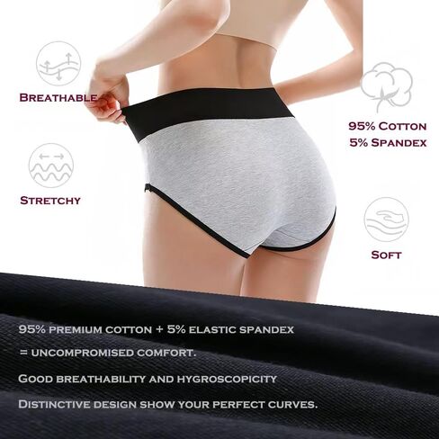 6 Pack Ladies Cotton Briefs Women's Soft Mid-High Waisted Panties Breathable Full Coverage Underwears in Saudi Arabia