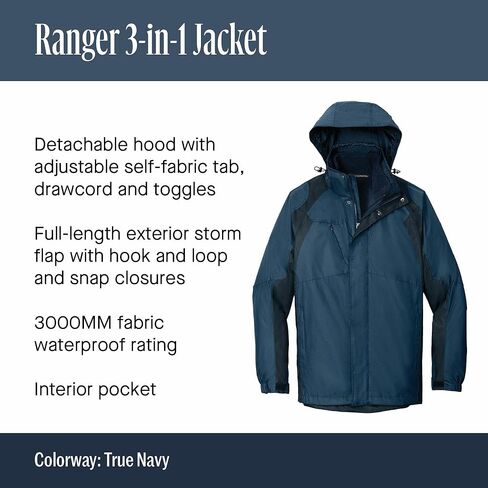Port Authority Ranger 3-in-1 Jacket in Saudi Arabia