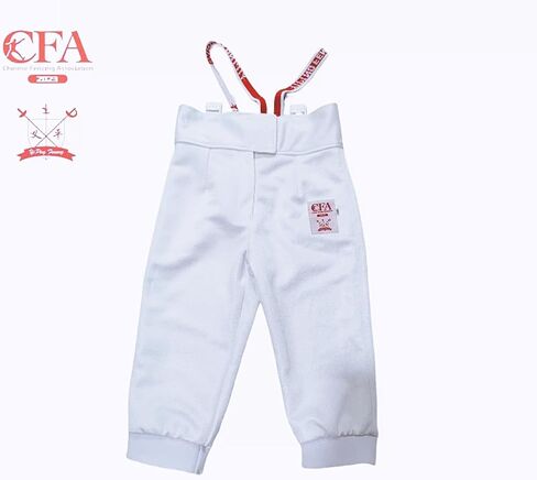450N Fencing Uniform Set, Ice Silk 3-Piece (Jacket, Pants, Vest), Ideal for Daily Training & Competition, Left Hand in Saudi Arabia
