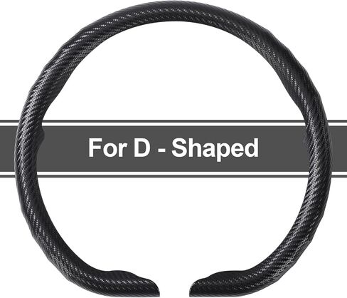 غطاء عجلة قيادة السيارة من جلد نابا ويست لاما على شكل حرف D، عالمي مقاس 15 بوصة (أسود على شكل حرف D) in Kuwait