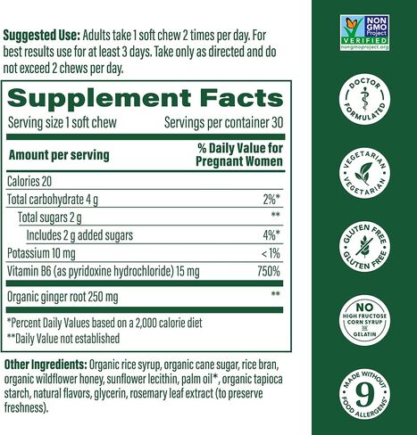 MegaFood Baby & Me 2 Prenatal Morning Sickness Relief Soft Chews -With Real Ginger and Vitamin B6 - Vegetarian - Made Without 9 Food Allergens - Honey Lemon Ginger Flavor - 30 Chews in Saudi Arabia