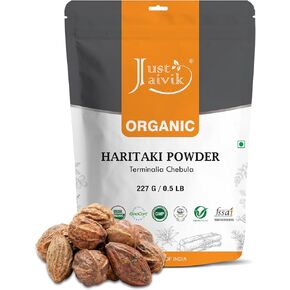 Just Jaivik 100% Organic Haritaki Powder - Terminalia Chebula -227g / 0.5 LB - USDA Certified Organic - an Ayurvedic Herb for Detoxification & Rejuvenation for Vata in Kuwait