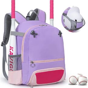 2025 Youth Baseball & Softball Bag | Ultra-Light Tball Backpack with Shoe Compartment & Helmet Holder | Skin-Soft Fabric in Saudi Arabia