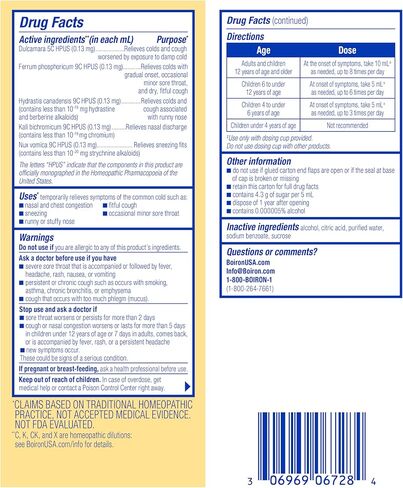 Boiron Chestal Children's Cold and Cough Syrup, White, Original, 6.7 Fl Oz in Kuwait