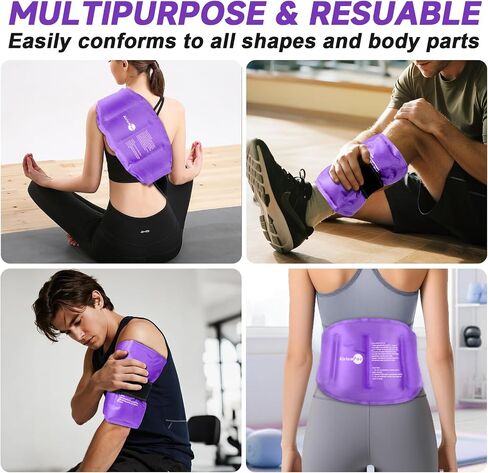 Large Ice Pack for Injuries Reusable Gel for Lower Back, Cold Packs Wrap for Shoulder, Knee, Elbow, Hip, Leg, Soft Cold Compress,16 × 9" in Kuwait