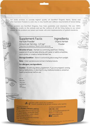 Just Jaivik 100% Organic Haritaki Powder - Terminalia Chebula -227g / 0.5 LB - USDA Certified Organic - an Ayurvedic Herb for Detoxification & Rejuvenation for Vata in Kuwait