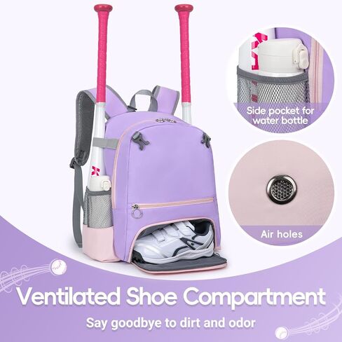 2025 Youth Baseball & Softball Bag | Ultra-Light Tball Backpack with Shoe Compartment & Helmet Holder | Skin-Soft Fabric in Saudi Arabia