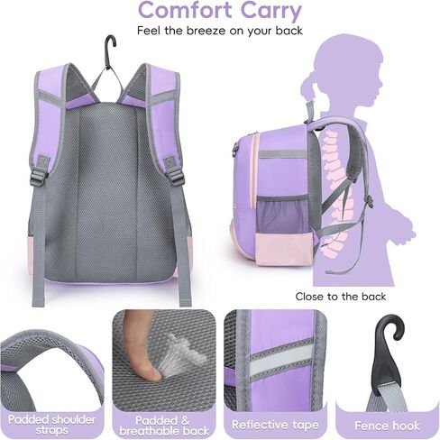 2025 Youth Baseball & Softball Bag | Ultra-Light Tball Backpack with Shoe Compartment & Helmet Holder | Skin-Soft Fabric in Saudi Arabia