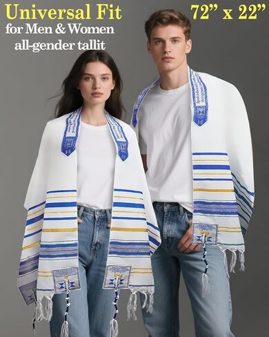 شال صلاة Tallit مقاس 72 بوصة × 22 بوصة مع حقيبة وتزيتزيت مرفق مسبقًا للرجال والنساء، تصميم مستوحى من التوراة باللون الأسود in Kuwait