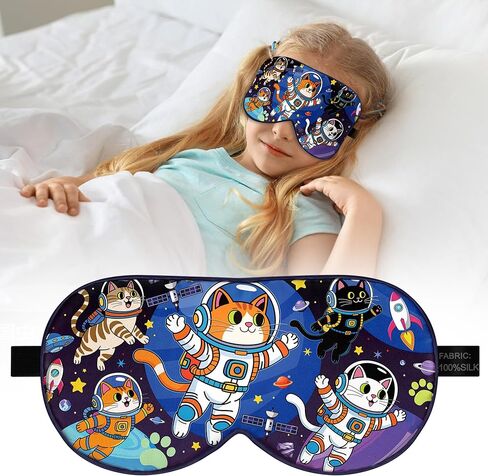 Kids Silk Sleep Mask: 100% Mulberry Silk Eye Mask with Adjustable Strap, Soft Blackout Boys Girls Sleeping Mask, Cute Printed Blindfold for Travel/School/Bed, Gift for Ages 5–15 (Blue Horse Style) in Saudi Arabia