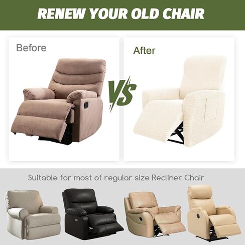 كرسي كرسي Fuangui يغطى 4 قطع غطاء كرسي صغير لكرسي كرسي ، أغطية غير قابلة للانزلاق قابلة للغسل كرسي الصخور/حامي الأثاث للأطفال ، الكلب ، غرفة المعيشة ، 01 in Kuwait
