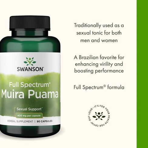 Swanson Muira Puama Root Sexual Health Virility Libido Boost Support Men's Women's Supplement 400 mg 90 Capsules in Saudi Arabia
