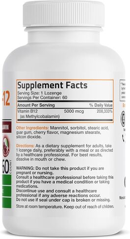 Bronson Methyl B12 5000 mcg Vitamin B12 Methylcobalamin Energy & Brain Support 60 Lozenges in Saudi Arabia
