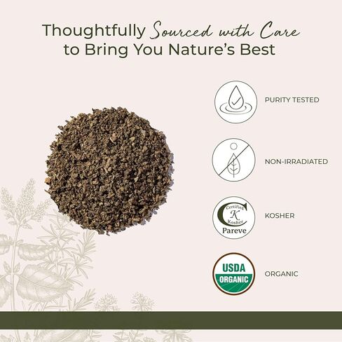 Starwest Botanicals Organic Mullein Leaf Cut & Sifted, 4 Ounces in Saudi Arabia