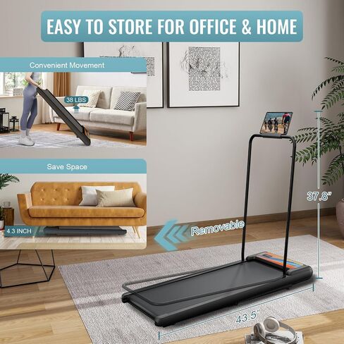 Treadmill with Handles, 2.5HP Walking Pad Treadmills with Handle Bar, Under Desk Treadmill with Remote Control LED Display, Electric Treadmills for Home Small, 270LBS Capacity in Saudi Arabia