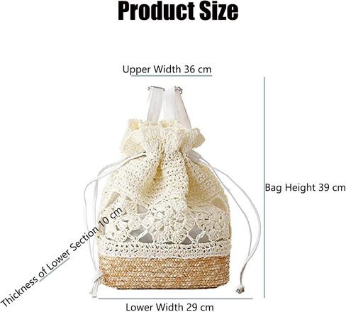 Women Straw Bag Summer Beach Casual Daypacks ، Brown Brown ، 36 * 29 * 10 * 39cm in Saudi Arabia