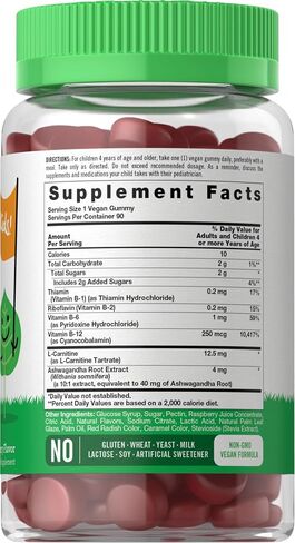 Carlyle Kids B Complex Gummies | 100 Count | Vegan | Natural Peach Raspberry Flavor | Non-GMO, Gluten Free | by Lil Sprouts in Saudi Arabia
