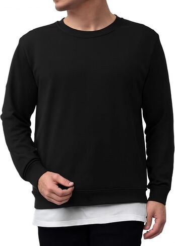 Men's Sweatshirts Long Sleeves Crewneck Fashion Casual Pullover Shirt in Kuwait