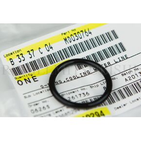MITSUBISHI MD030764 GENUINE OEM FACTORY ORIGINAL INLET PIPE O-RING