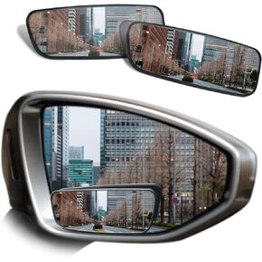 2-Pack Blind Spot Mirrors for Cars - 3.7" x 1.4" HD Rectangular Glass, Adjustable Convex Wide Angle Rearview, Fits Most Cars, Trucks, SUVs, Universal Automotive Exterior Accessories (Black) in Kuwait