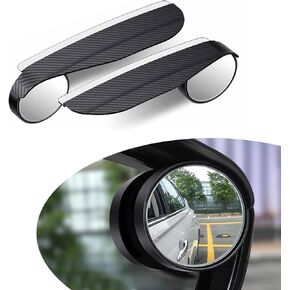 Flygun 2 PCS Car Rearview Mirror Blind Spot Mirror, Two-in-one Design Auxiliary Rearview Mirror Carbon Fiber Pattern for Clear Vision, Modification Accessory, Compatible with Most Models (Black)