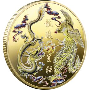 أداة خدش تذكرة اليانصيب Loong and Phoenix Lucky Coin - تجلب الحظ والازدهار لحياتك in Kuwait