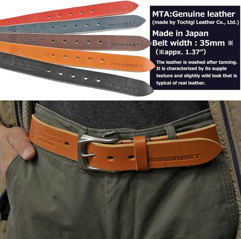 MOMCREST Tochigi leather belt Width 1.37" genuine leather made in Japan MC-519 in Saudi Arabia