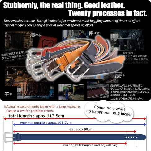 MOMCREST Tochigi leather belt Width 1.37" genuine leather made in Japan MC-519 in Saudi Arabia